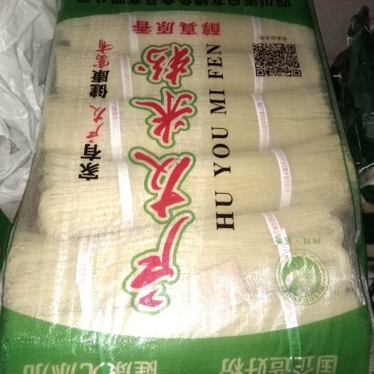 广安岳池米粉