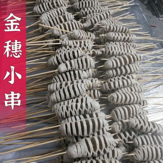 封丘县 烤面筋 面筋串 面筋头 水面筋 工厂直销