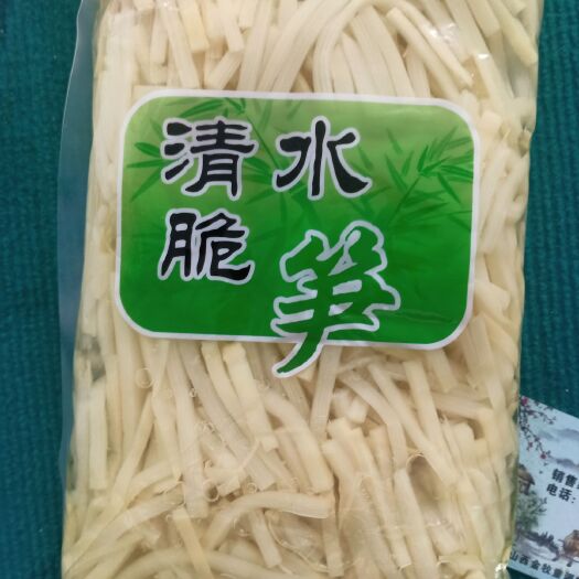 郑州清水笋丝