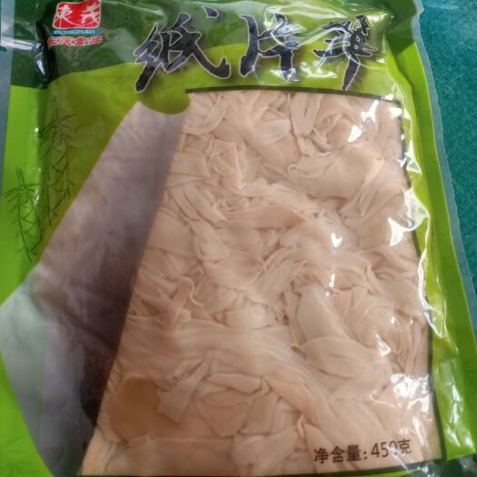郑州 优质纸片笋