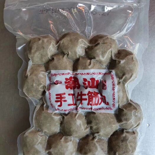东莞市牛肉丸 6-12个月