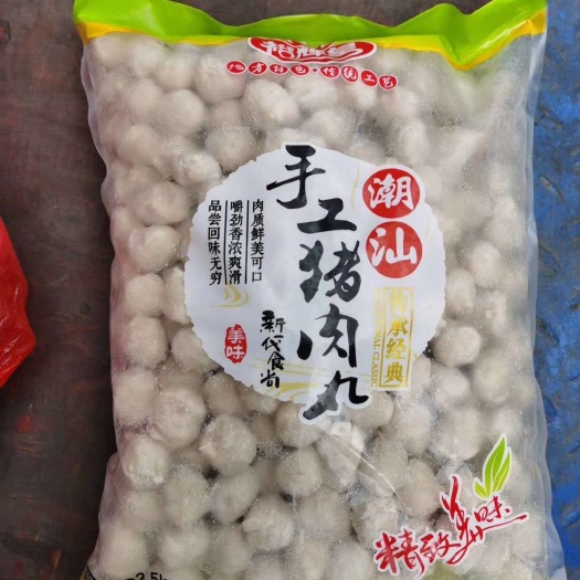 东莞市猪肉丸 6-12个月