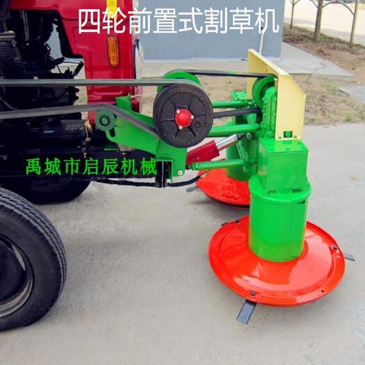 禹城市 单缸拖拉机带前置双圆盘割草机苜蓿牧草收割机