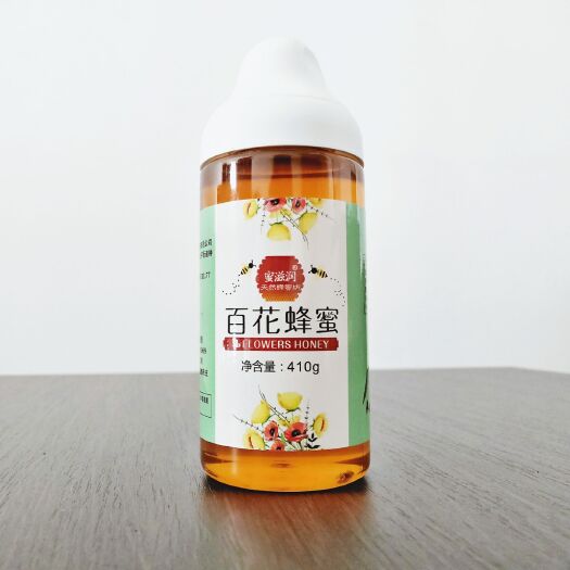 温州 精品百花蜂蜜，天然成熟蜜，