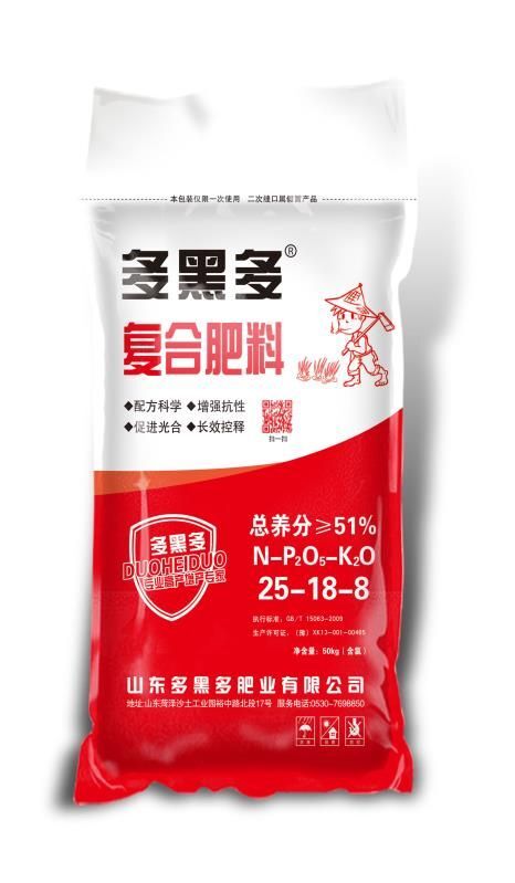焦作 多黑多复合肥