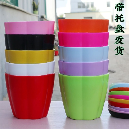 大号花盆彩色塑料树脂花盆高光仿陶瓷室内盆栽绿萝盆玫瑰盆送托盘