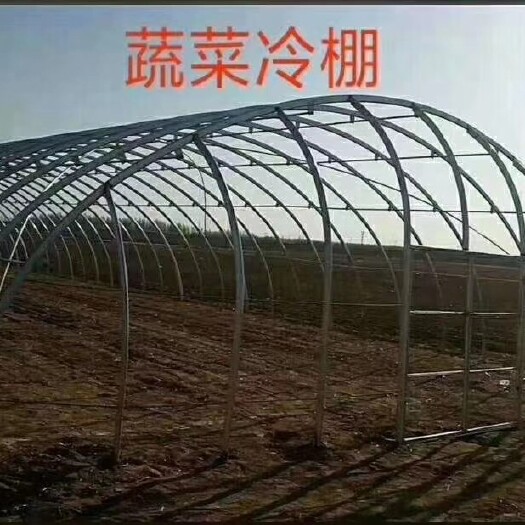 种植大棚