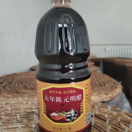 惠民县 手工酿造固态发酵醋，