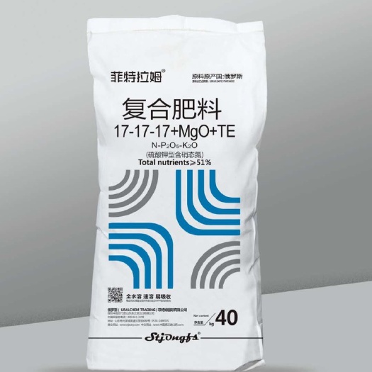 寿光市俄罗斯复合肥料 黄腐酸钾全水溶添加中微量元素三元复合肥 批发