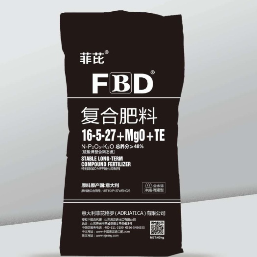 寿光市复合肥料 稳定长效全水溶大量元素复合肥料 批发