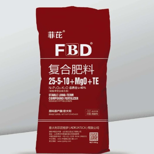 寿光市复合肥料 菲芘中微量元素三元复合肥料批发25-5-10