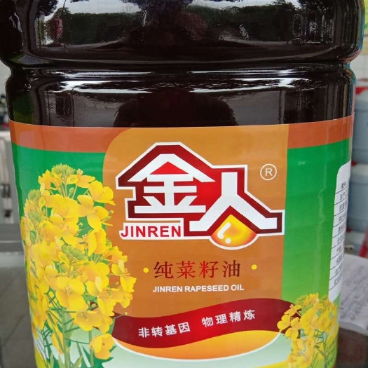 丰都 金人纯菜籽油永保您的健康！！！