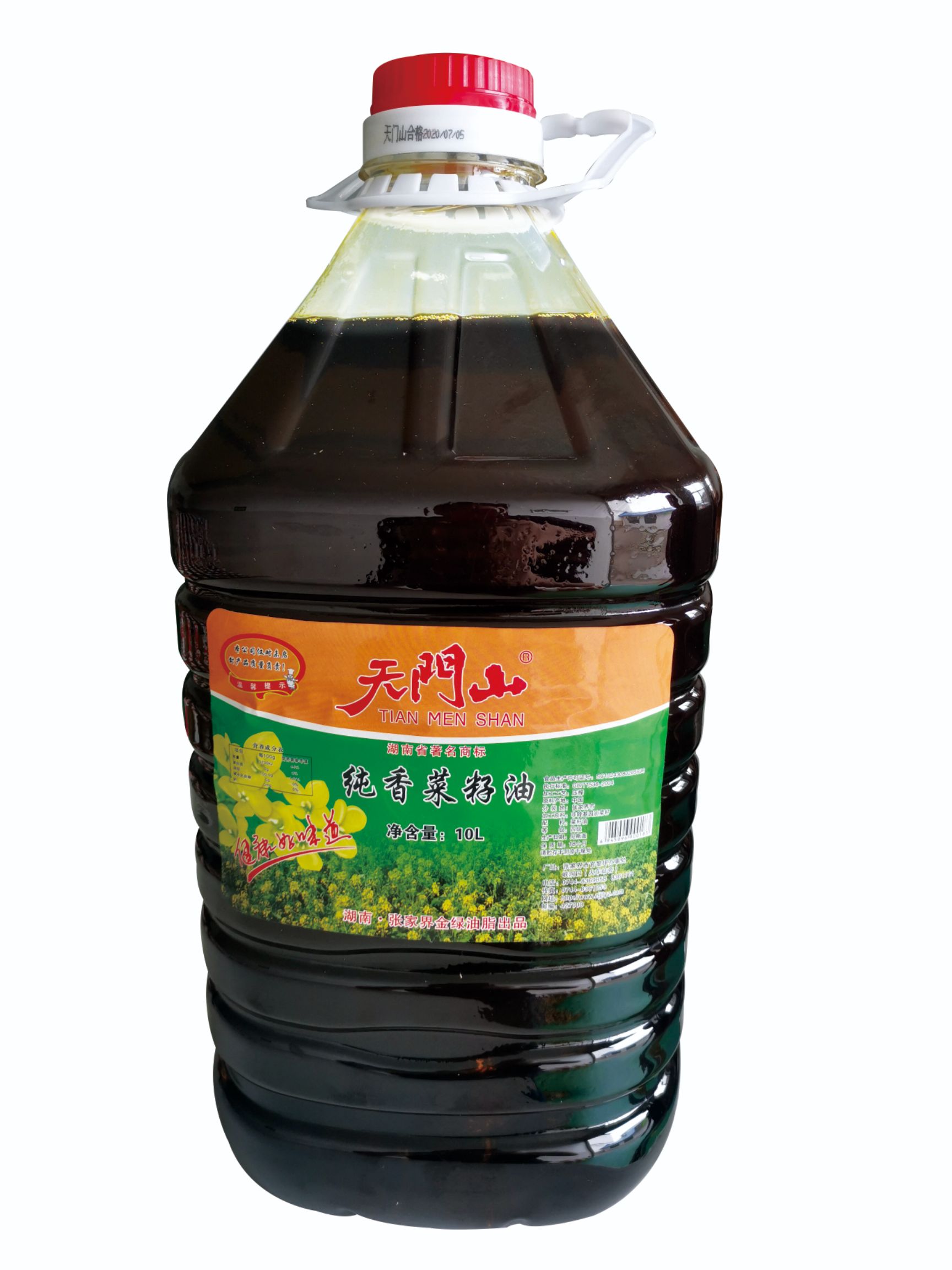  5L,10L,20L纯香菜籽油