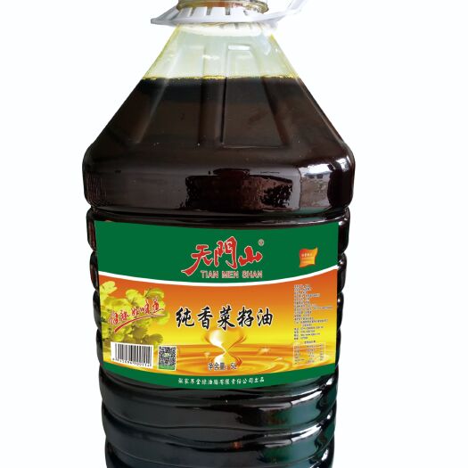 张家界 5L,10L,20L纯香菜籽油