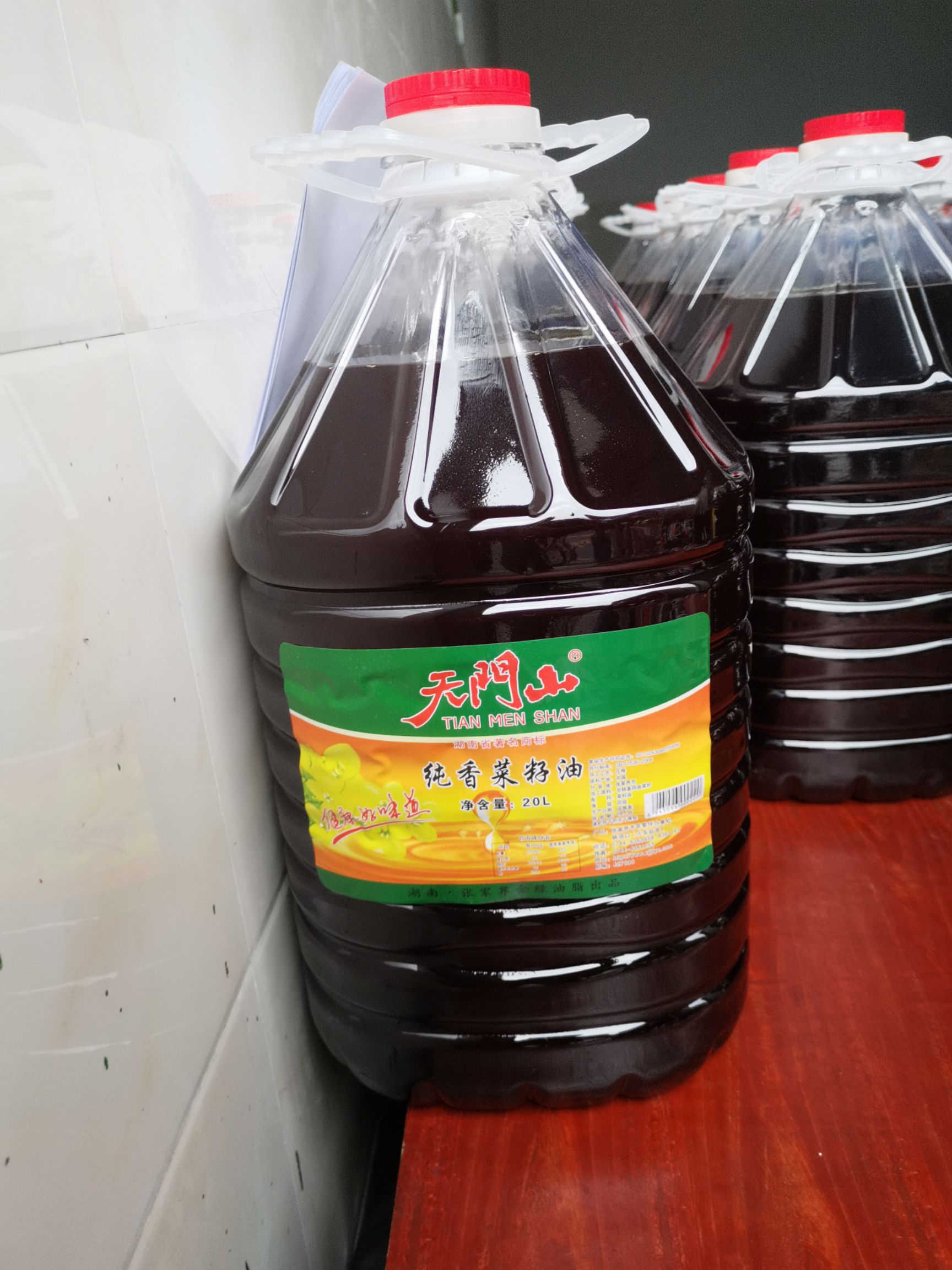  5L,10L,20L纯香菜籽油