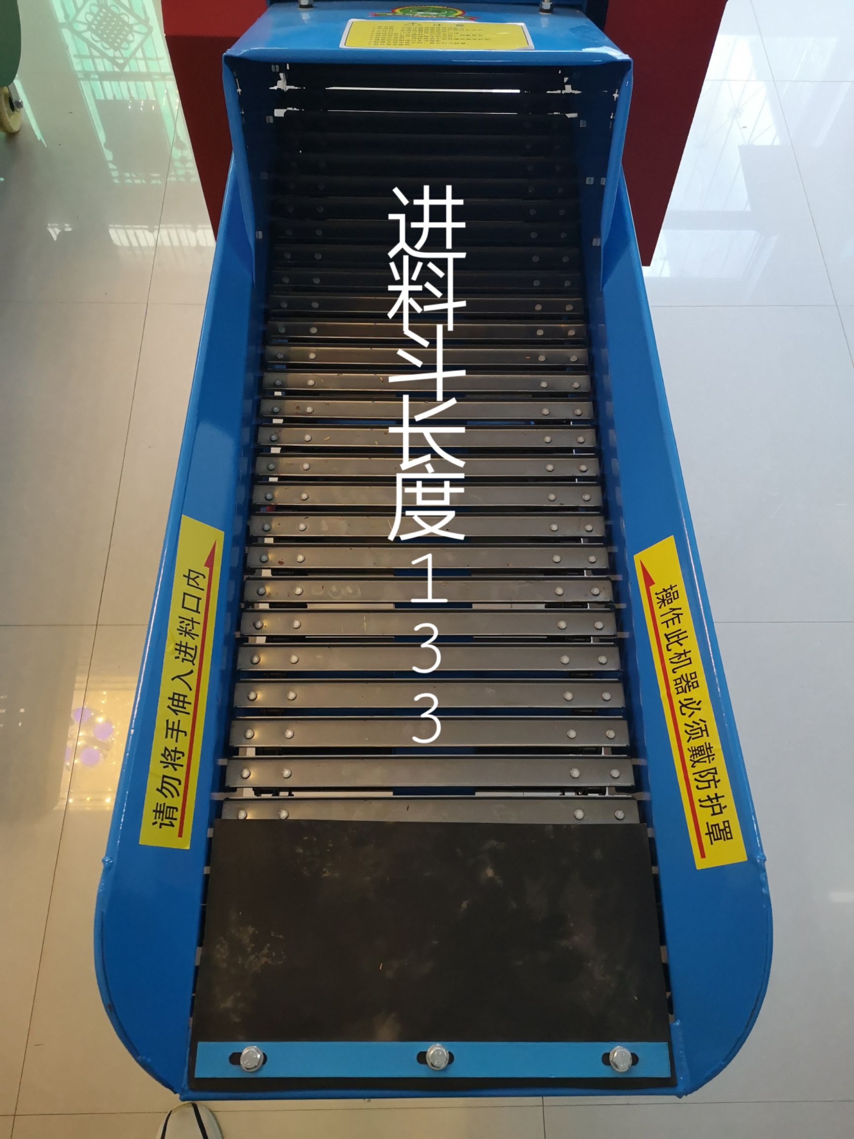 铡草机  6.5吨卧式揉丝机配套动力三相电7.5千瓦电机
双