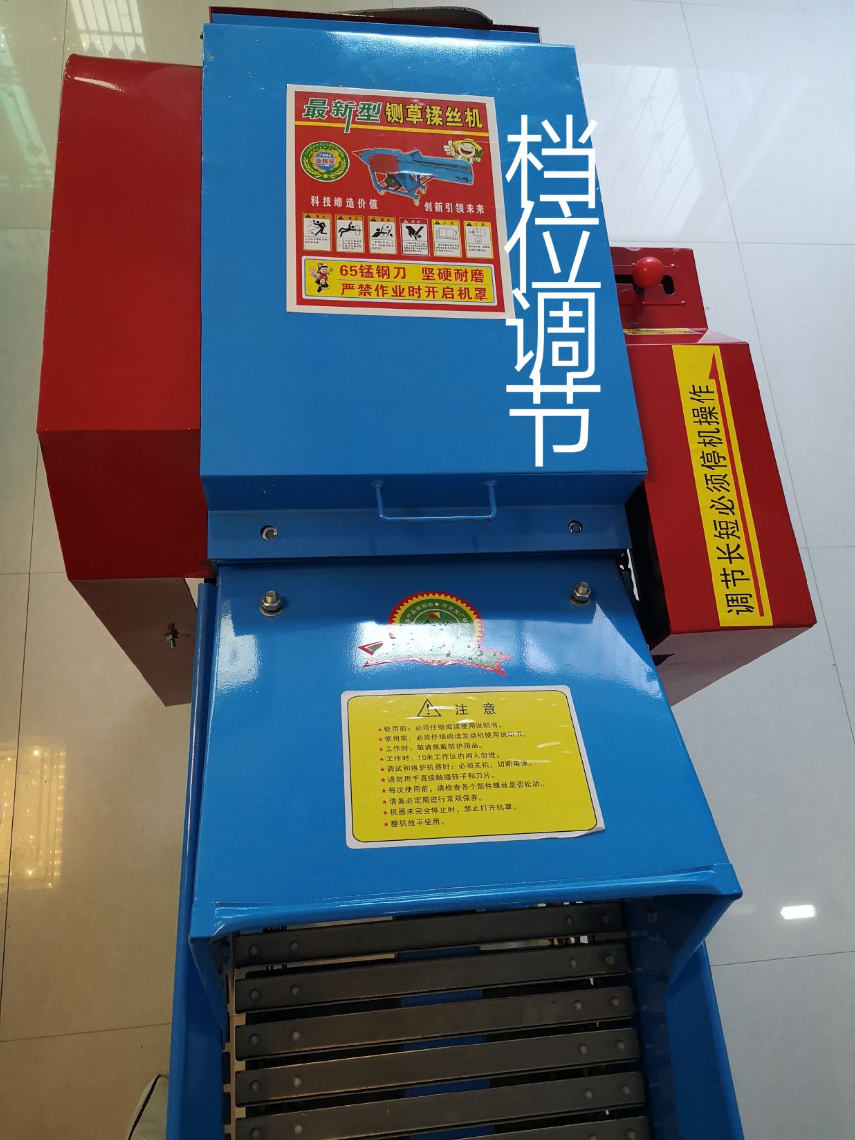 铡草机  6.5吨卧式揉丝机配套动力三相电7.5千瓦电机
双