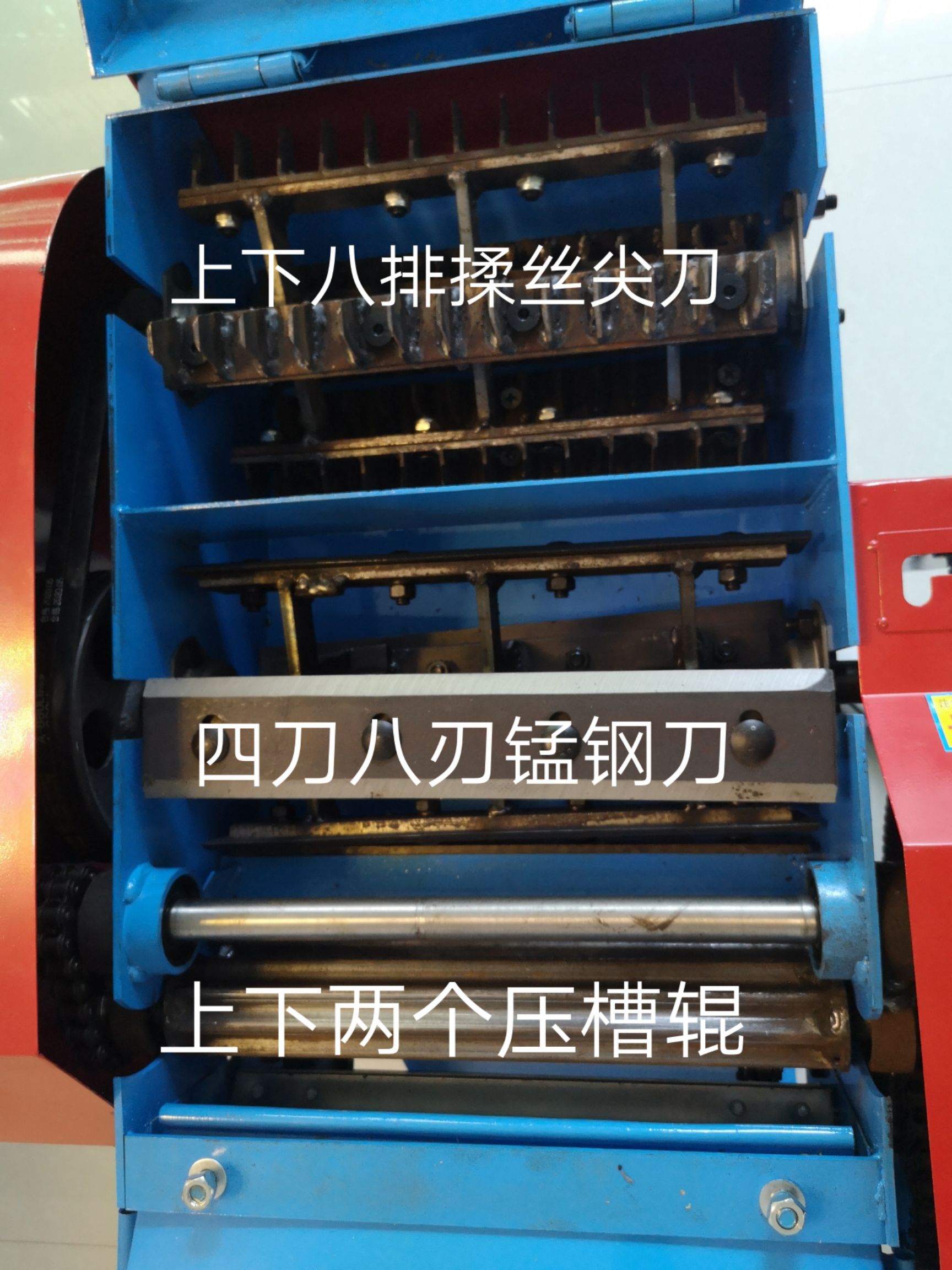 铡草机  6.5吨卧式揉丝机配套动力三相电7.5千瓦电机
双