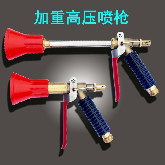 臺(tái)州噴霧器 農(nóng)用高壓泵打藥機(jī)噴霧槍果樹(shù)大棚全銅可調(diào)霧化板式手壓噴