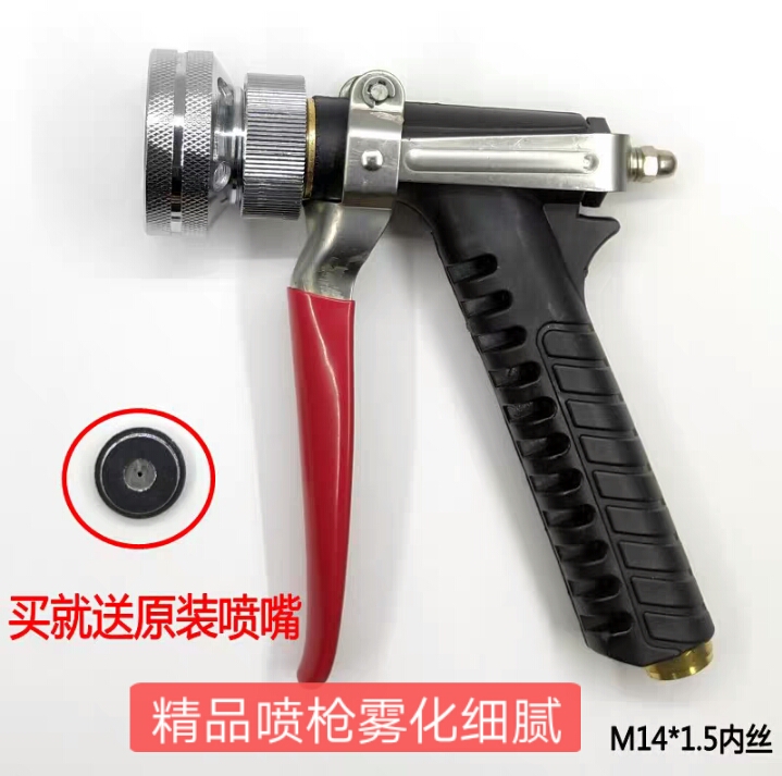 喷雾器 农用高压泵打药机喷雾枪果树大棚全铜可调雾化板式手压喷