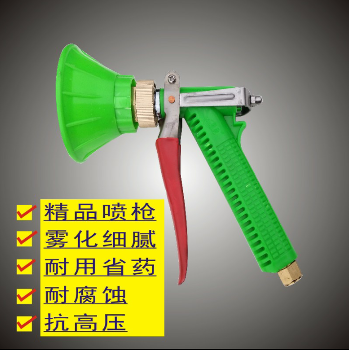 喷雾器 农用高压泵打药机喷雾枪果树大棚全铜可调雾化板式手压喷