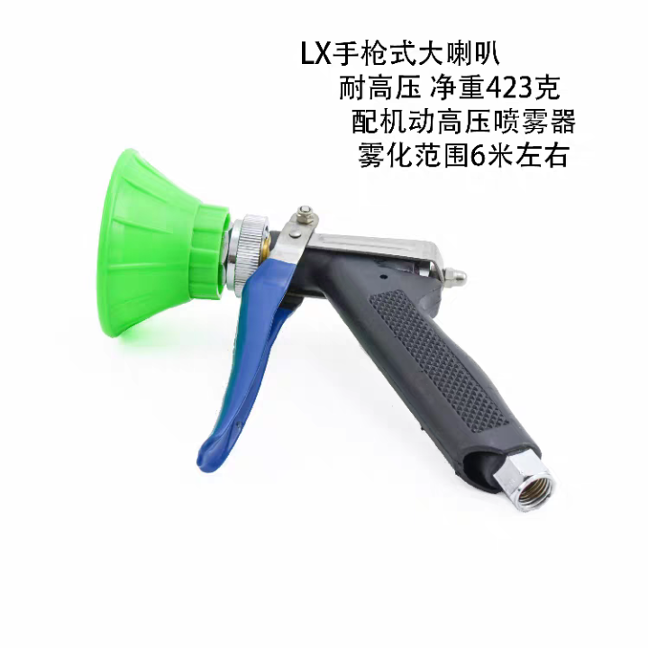 喷雾器 农用高压泵打药机喷雾枪果树大棚全铜可调雾化板式手压喷