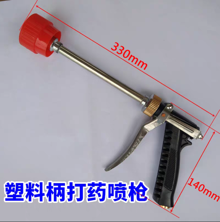 喷雾器 农用高压泵打药机喷雾枪果树大棚全铜可调雾化板式手压喷