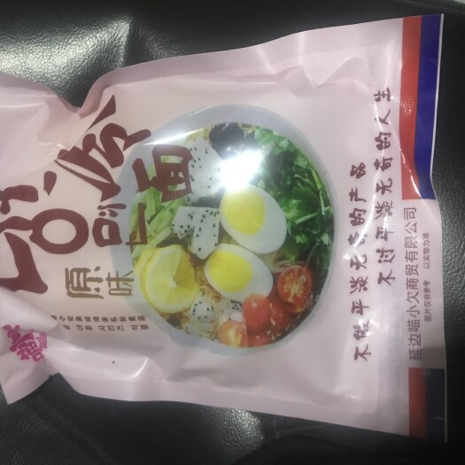 沈阳 延边冷面