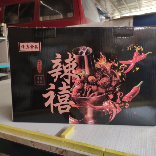 景县纸质包装盒 各类农产品的纸箱包装