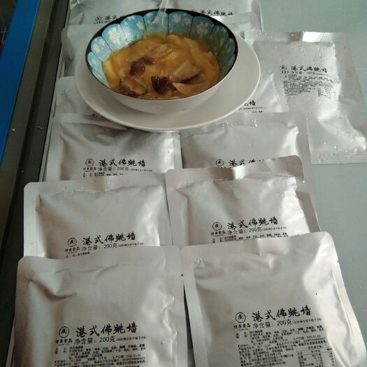 烟台即食佛跳墙 佛跳墙捞饭 海参 鲍鱼 加热既食