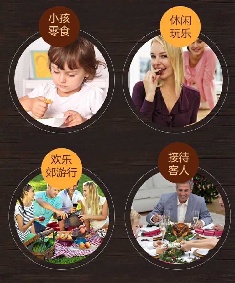 青海特产清真风干牛肉干250克袋装麻辣五香味青藏特产包邮