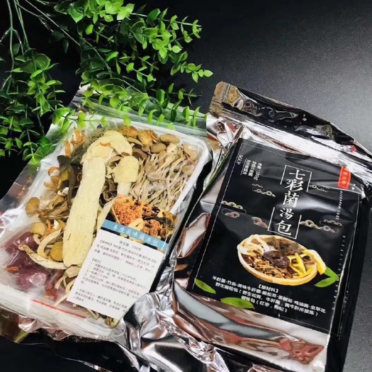 昆明 云南特产七彩菌汤包100g菌菇汤料包煲汤材料