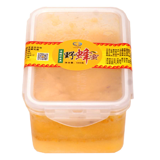 普格县 普格县水云盘蜂巢蜜可以嚼着吃的蜂蜜