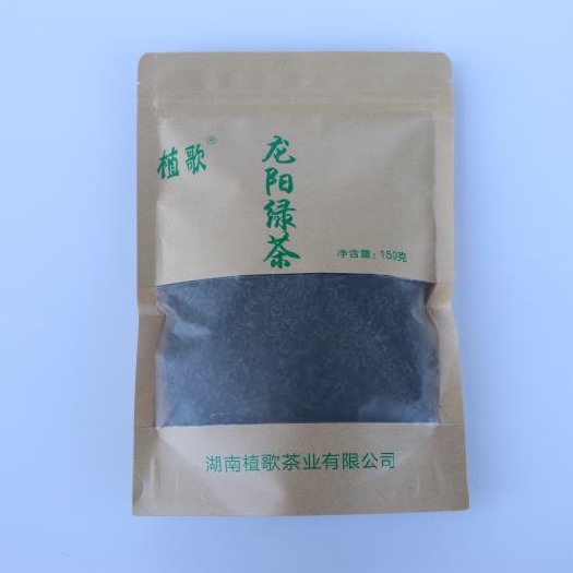 汉寿县 龙阳绿茶