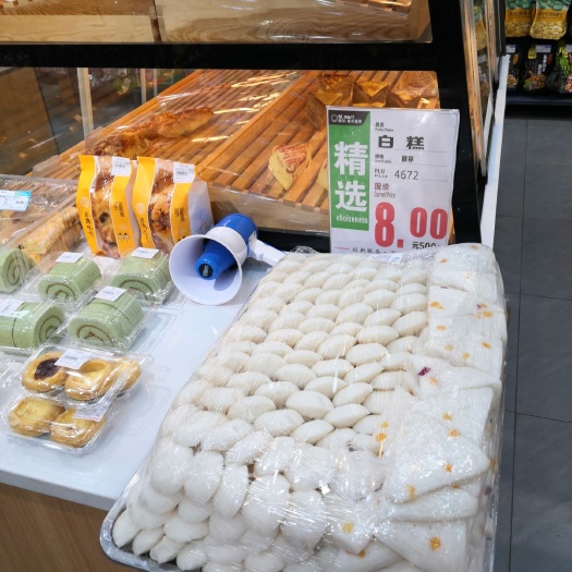 隆昌市马拉糕 米糕  口感Q弹   微甜   不会酸