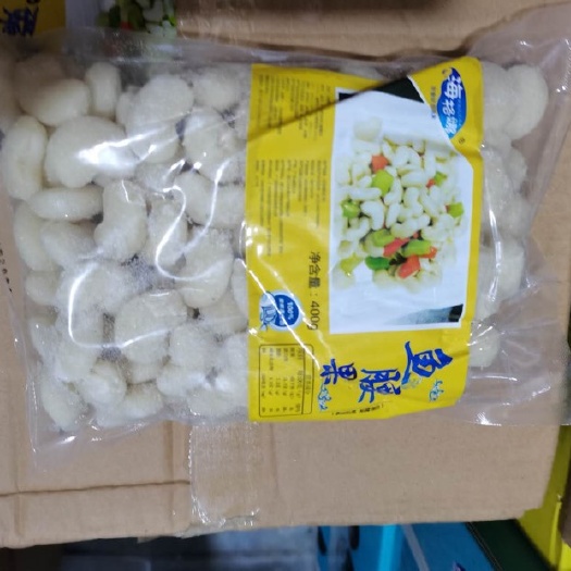 清远白腰果 围餐，抄丁，小孩老人都爱吃，有感弹牙，味极鲜