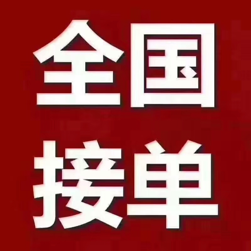  大肉鸡肠子