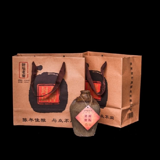济南白酒 十年封坛老酒  高粱酒 42度