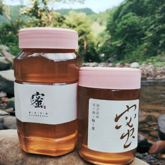 宜章县 蜂蜜 土蜂蜜 乌桕蜜 西山蜜 高山蜜
