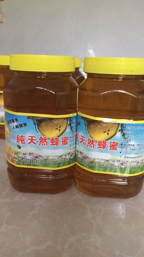 三门县 蜂蜜，土蜂蜜，农家自养，天然