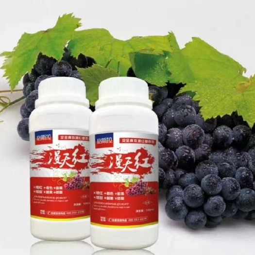 洛阳叶面肥料 漫天红葡萄增红着色剂