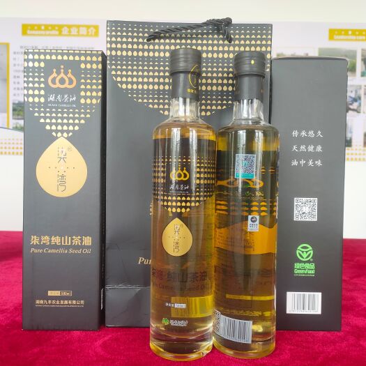 岳阳山茶油