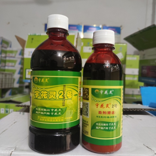 南宁宇花灵2号含胺基酸水溶肥叶面肥促花芽分化保花保果增产增收