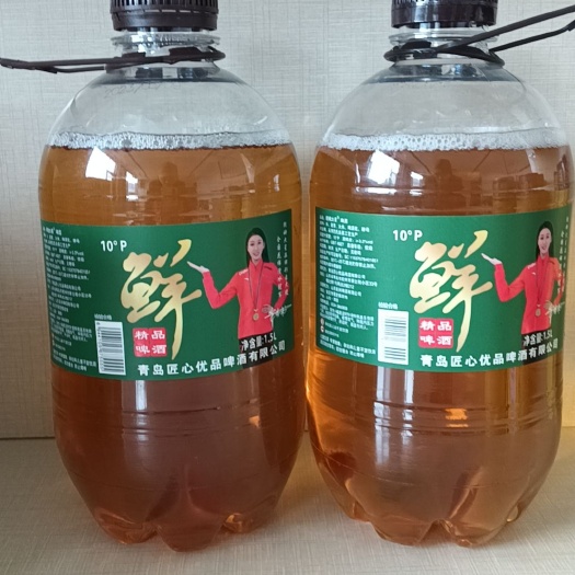 安丘市朗姆大星鲜啤，来自西班牙风味松荣林书给品牌代言