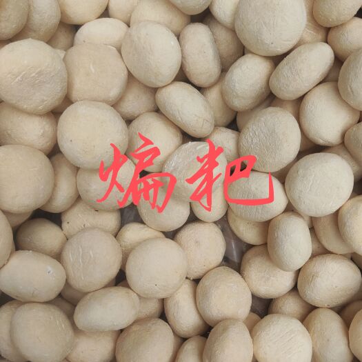 衡阳县衡阳煸粑
