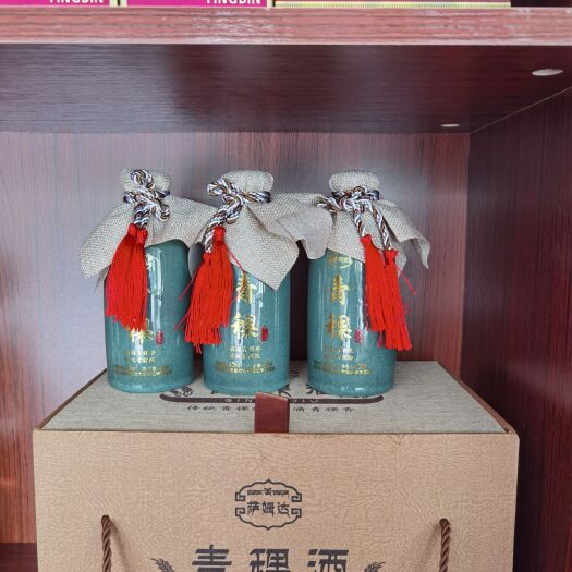 石屏县香格里拉青稞酒
