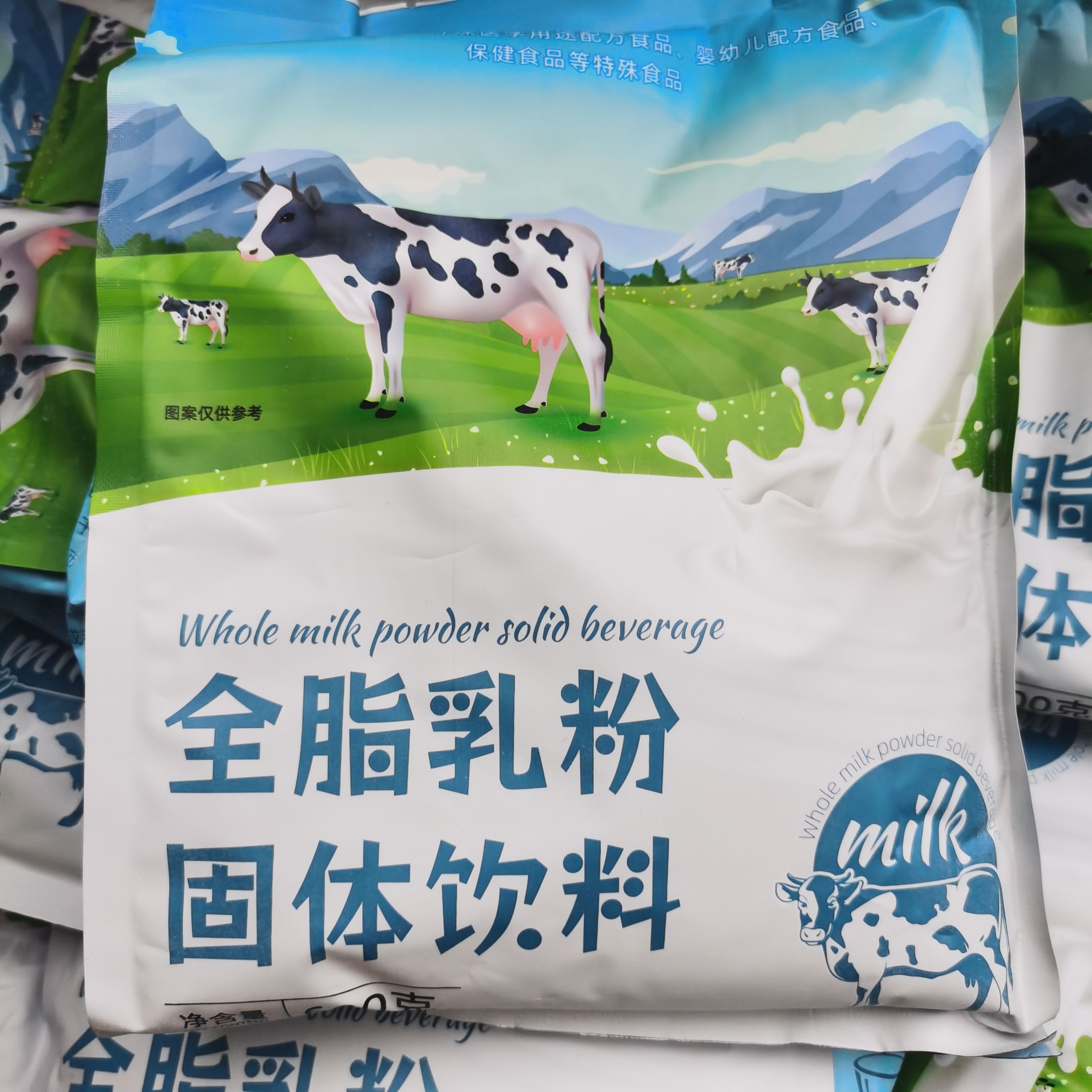 江湖地摊展销会热卖货源花奶粉