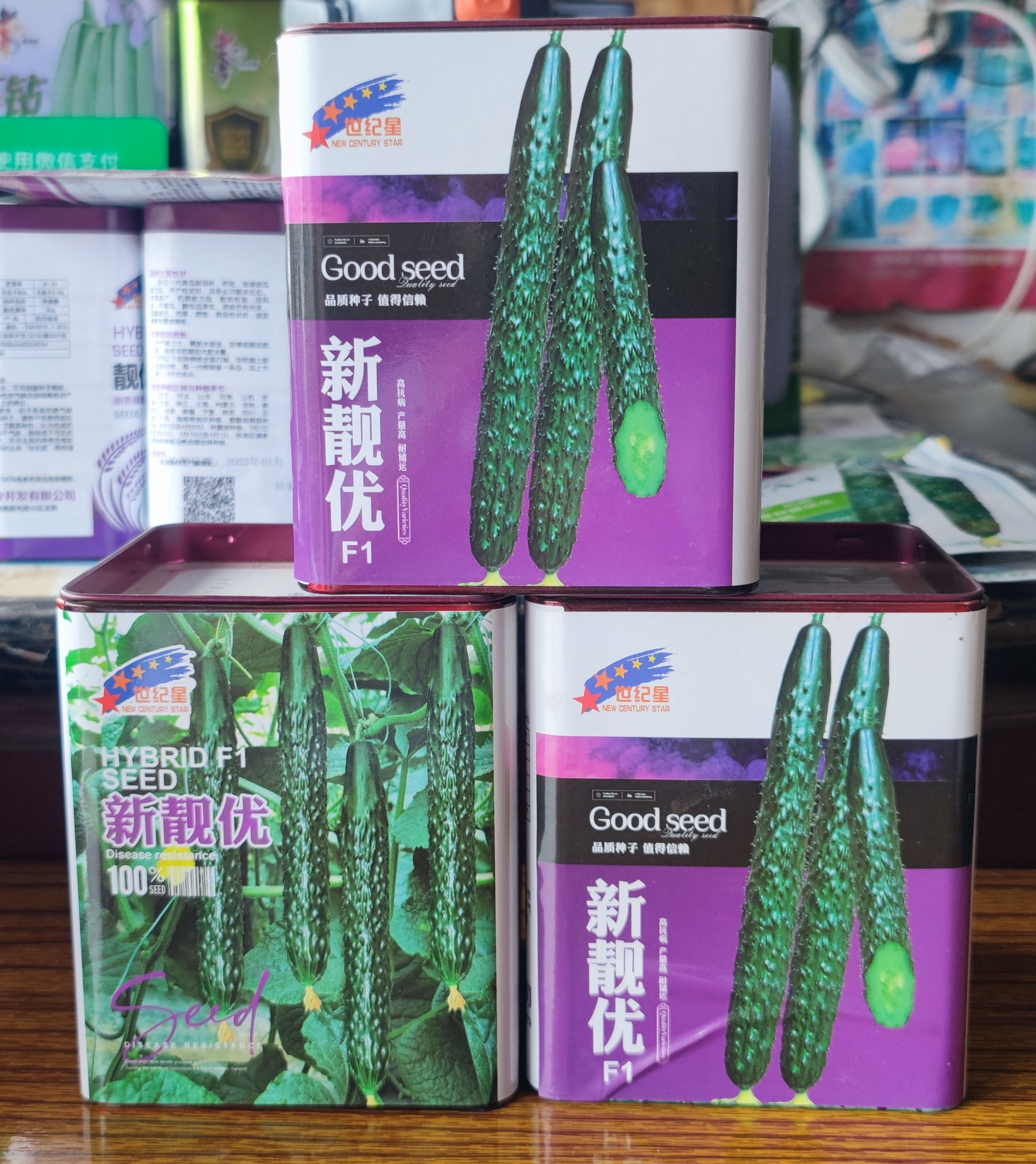 夏邑县新靓优