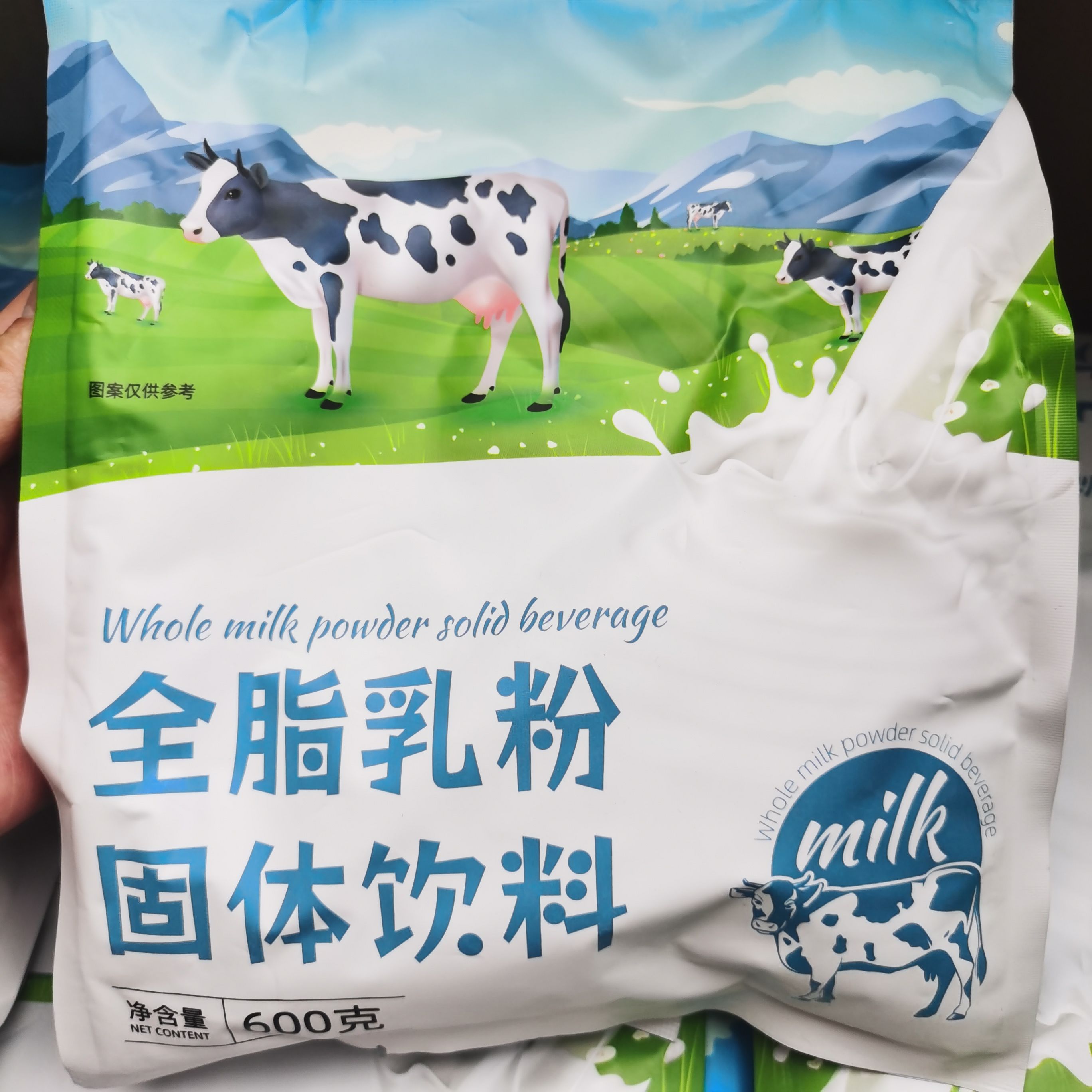 江湖地摊展销会热卖货源花奶粉
