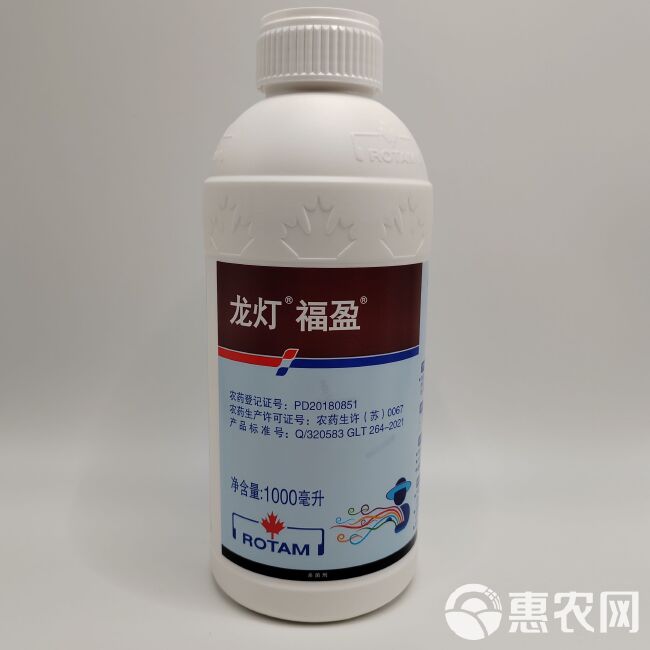 龙灯福盈50%烯酰吗啉悬浮剂葡萄草莓黄瓜番茄土豆霜霉病疫病